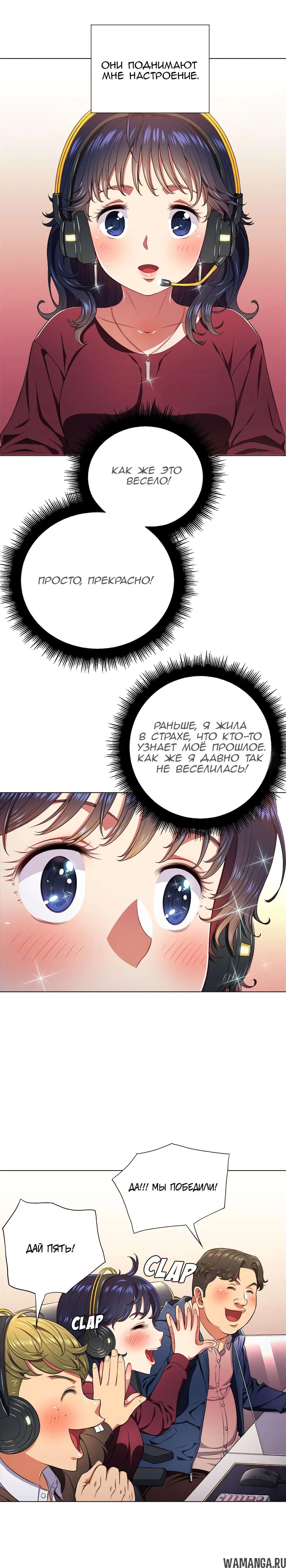 Page 4.000000000
