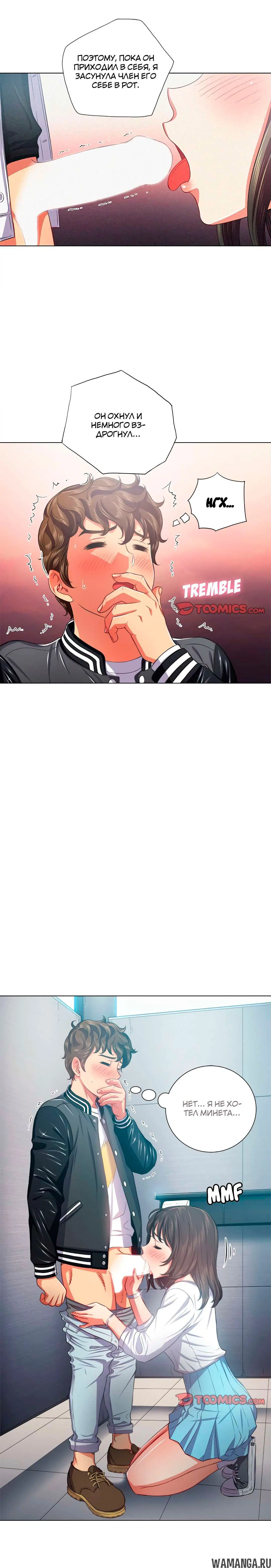 Page 4.000000000