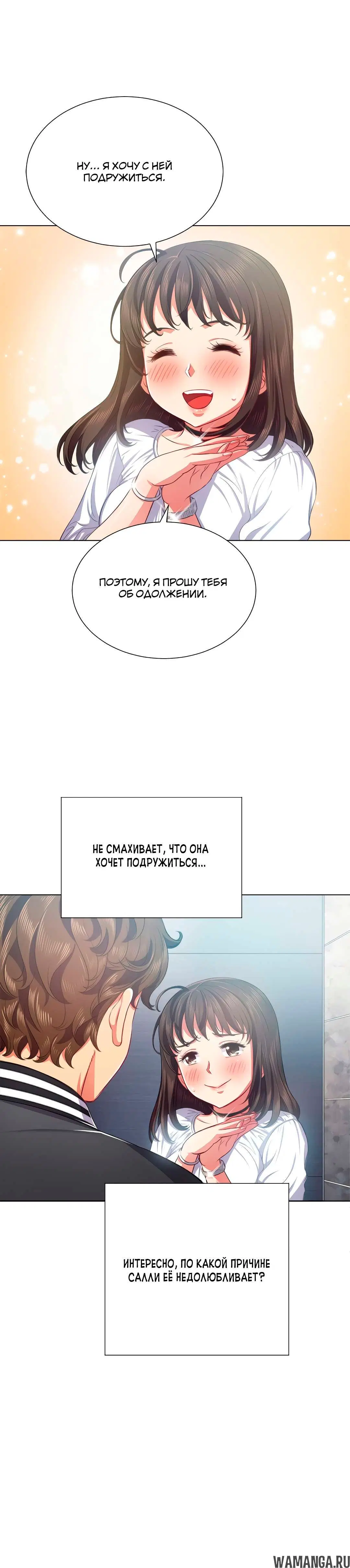 Page 4.000000000