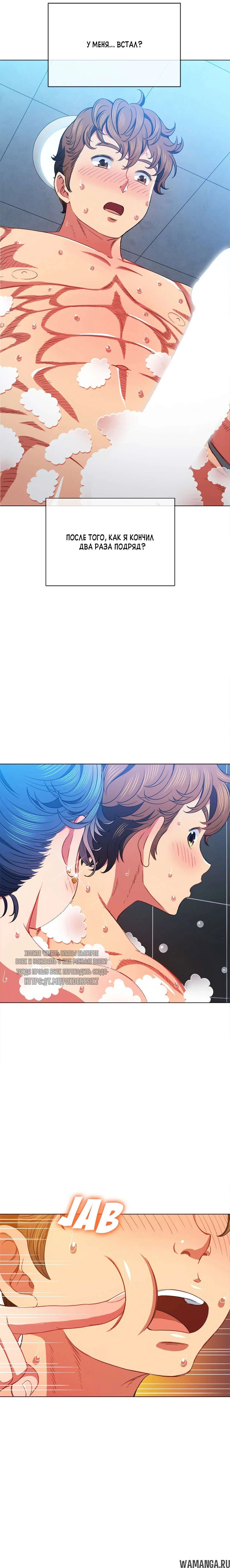 Page 4.000000000