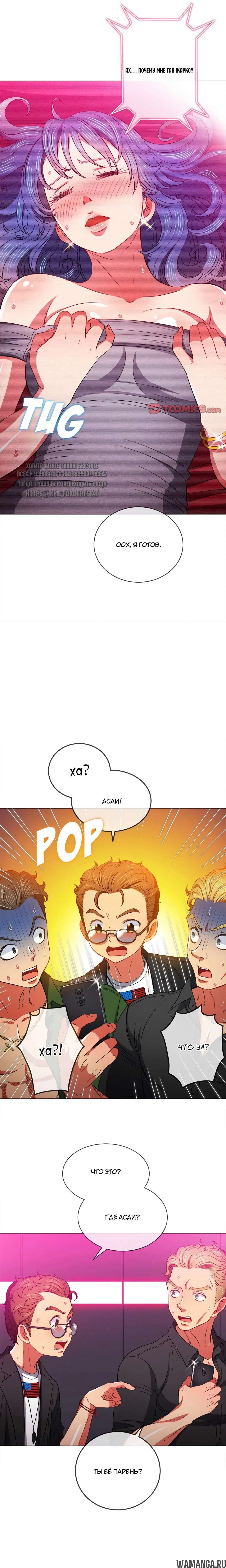 Page 4.000000000