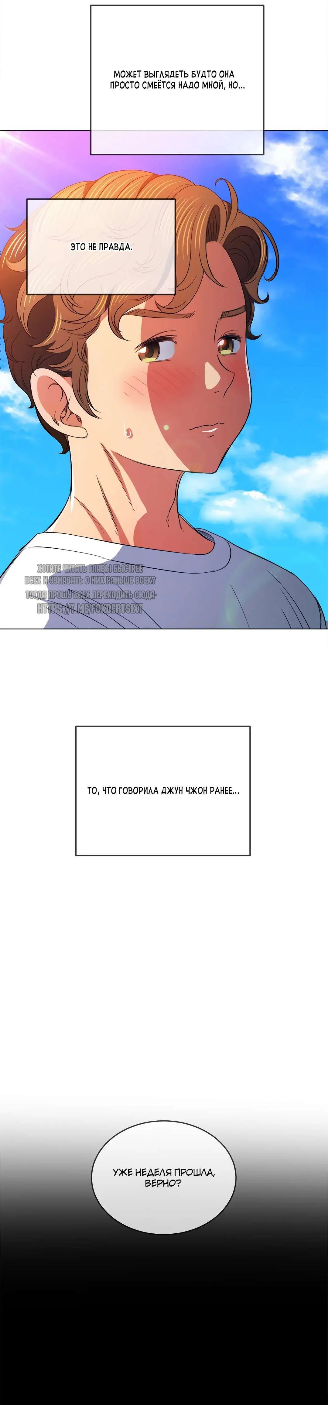 Page 4.000000000