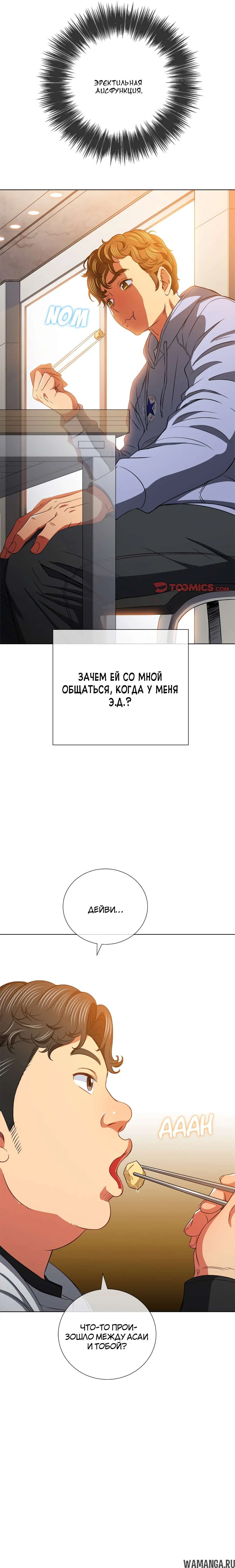 Page 4.000000000