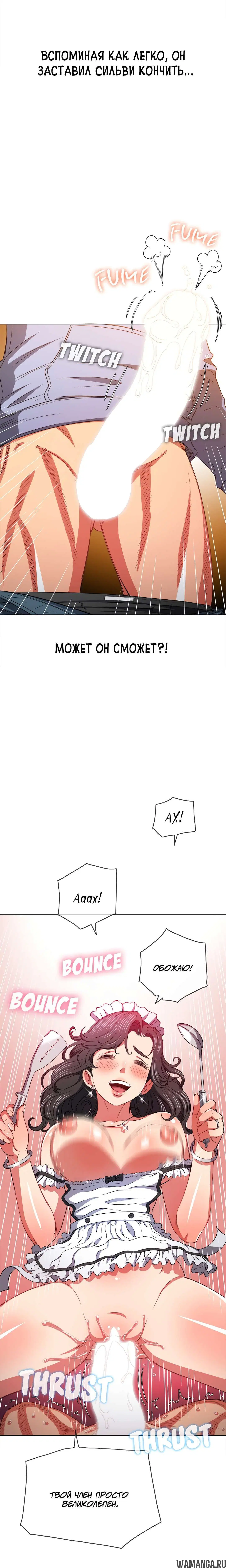 Page 4.000000000