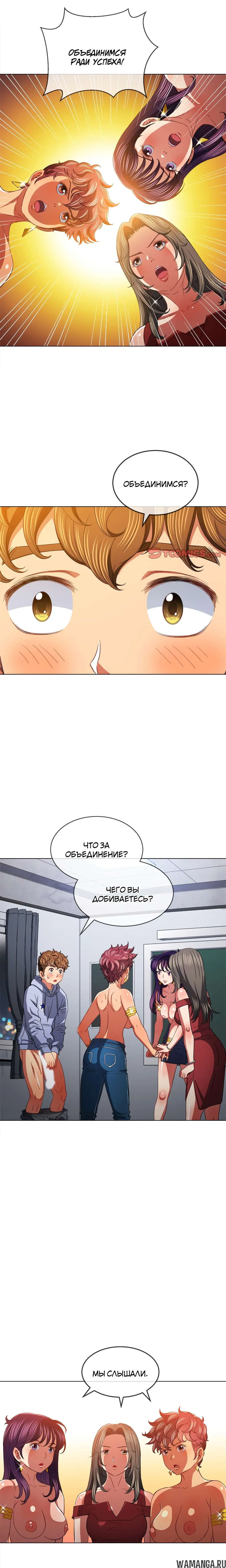 Page 4.000000000