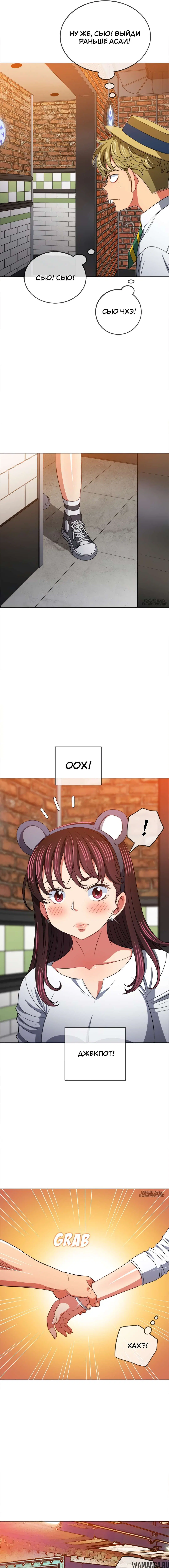 Page 4.000000000