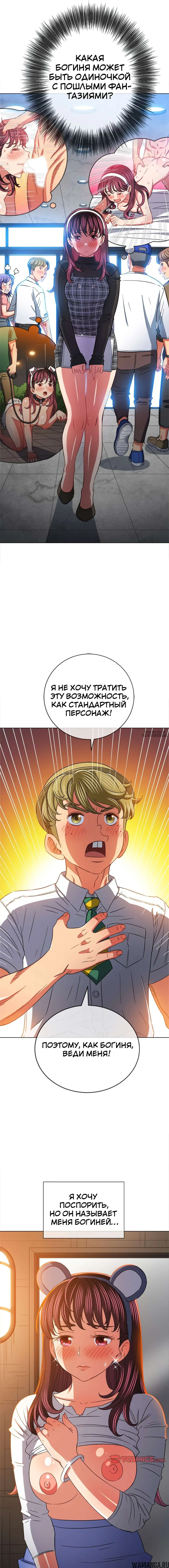 Page 4.000000000