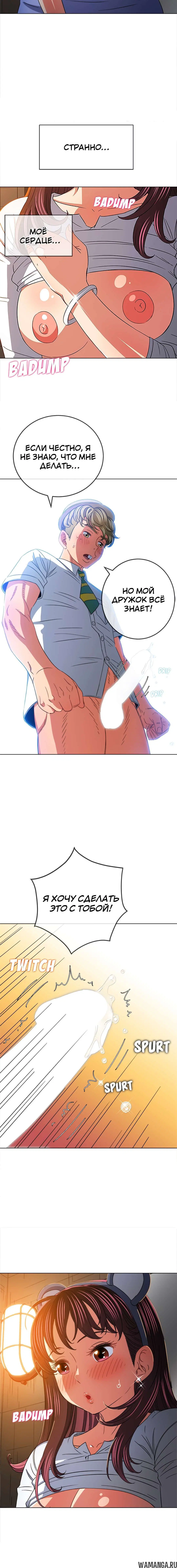 Page 4.001000000