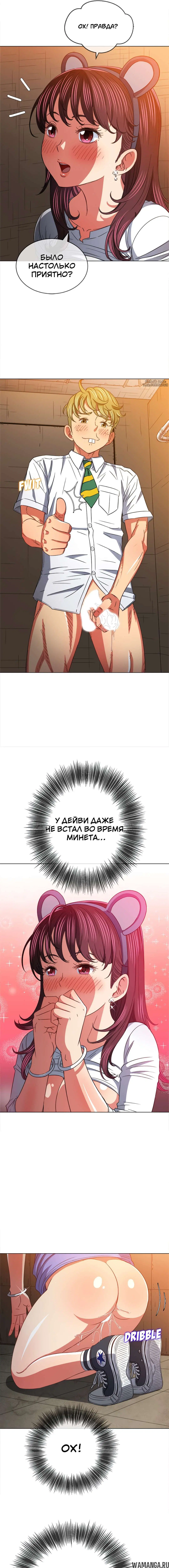 Page 4.000000000