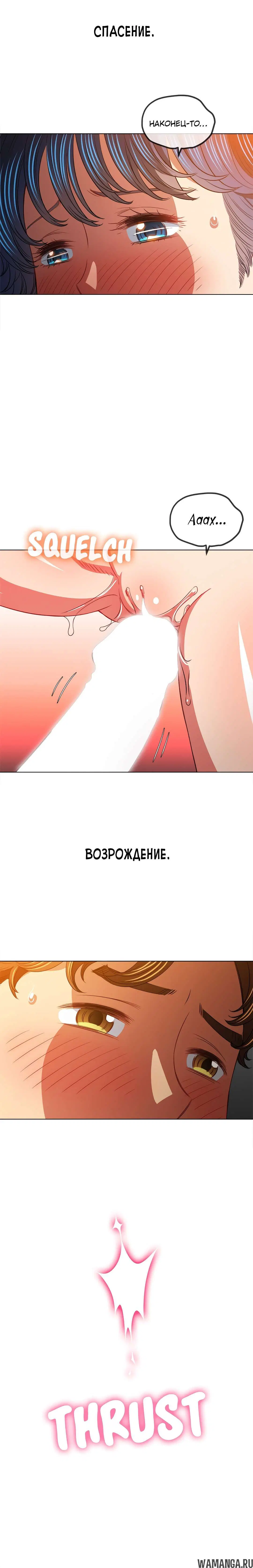 Page 4.000000000