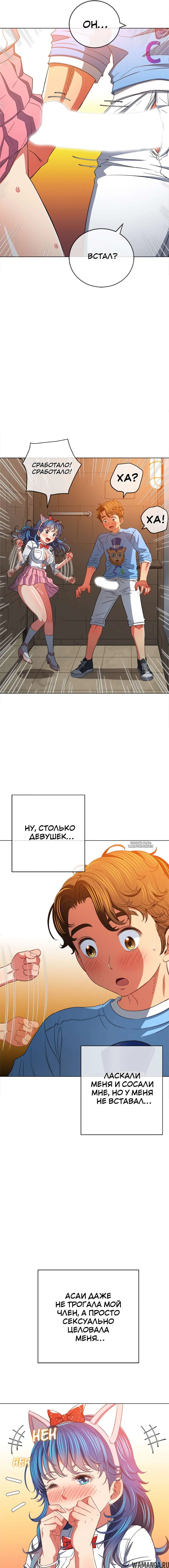 Page 4.000000000