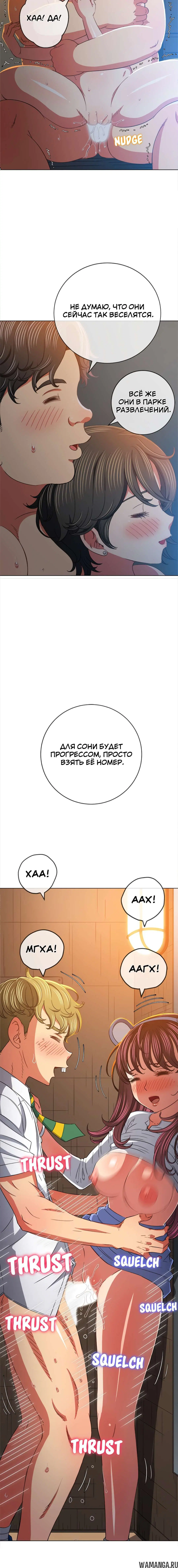 Page 4.001000000
