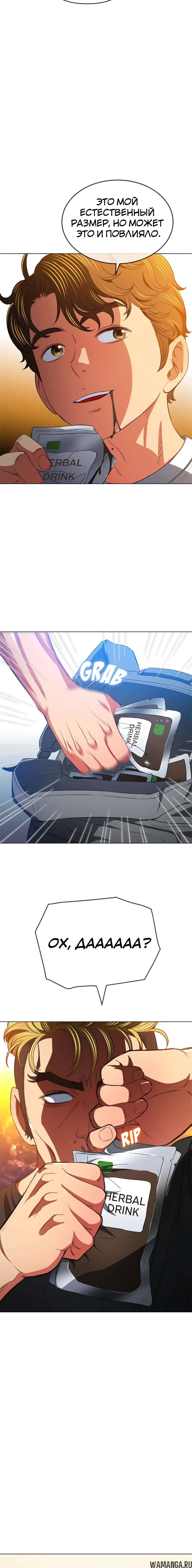 Page 4.001000000