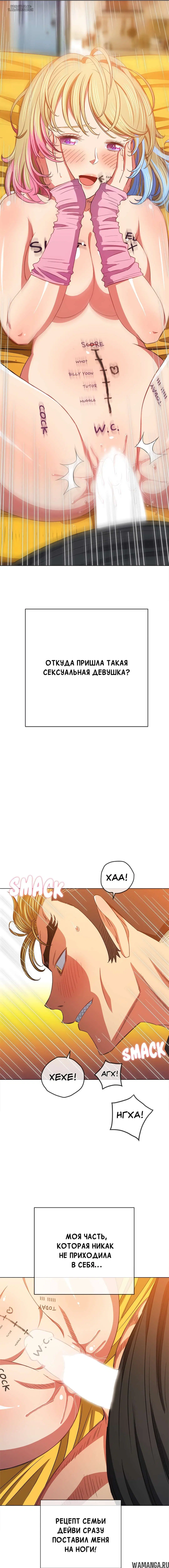 Page 4.000000000