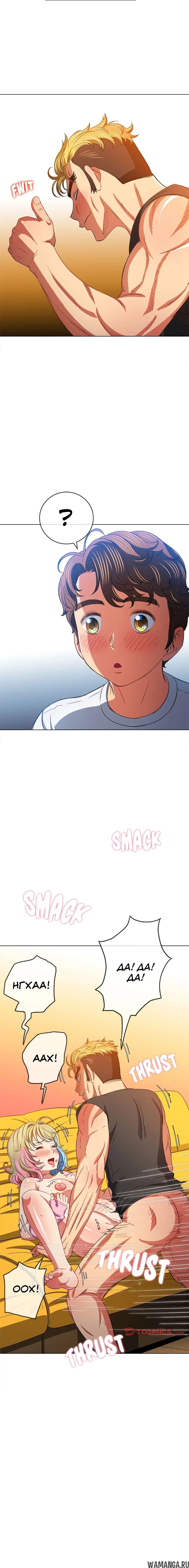 Page 4.001000000
