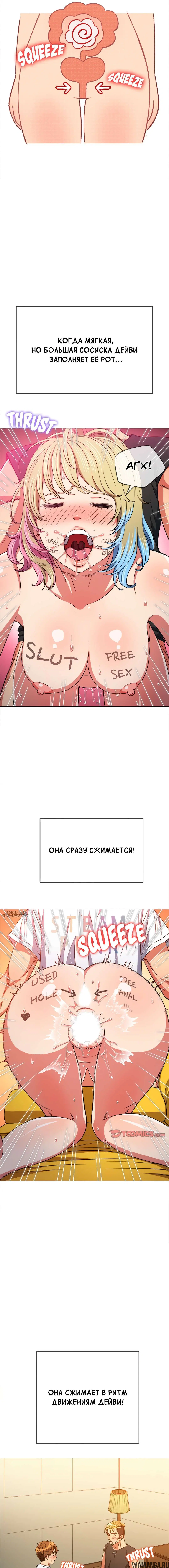 Page 4.001000000