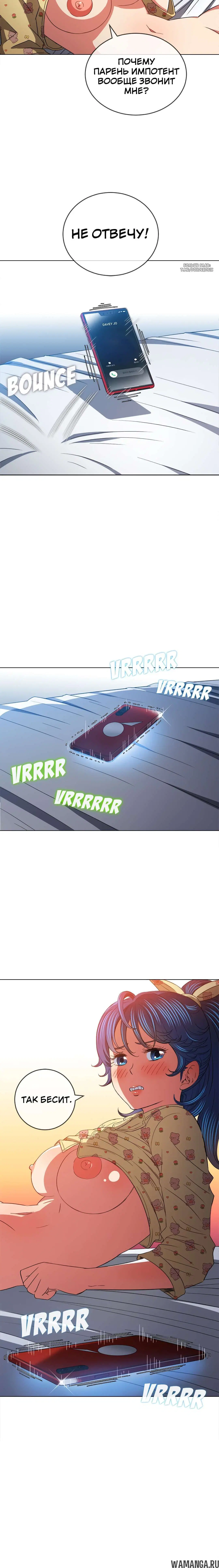 Page 4.001000000