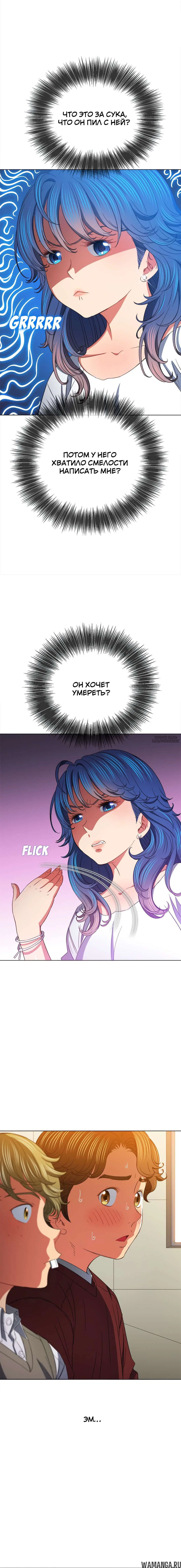 Page 4.001000000
