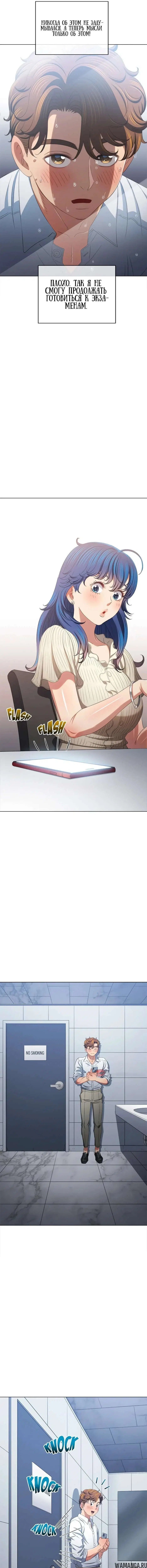 Page 4.000000000