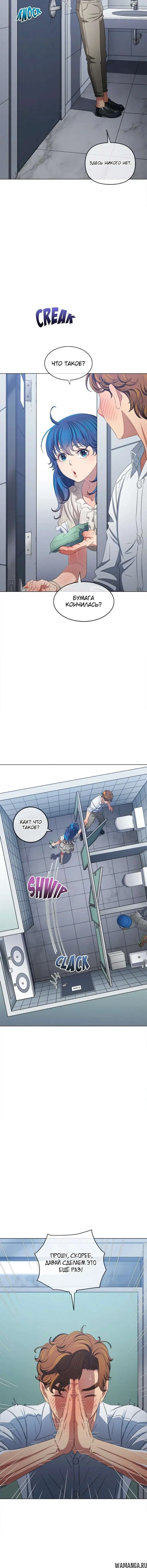 Page 4.001000000