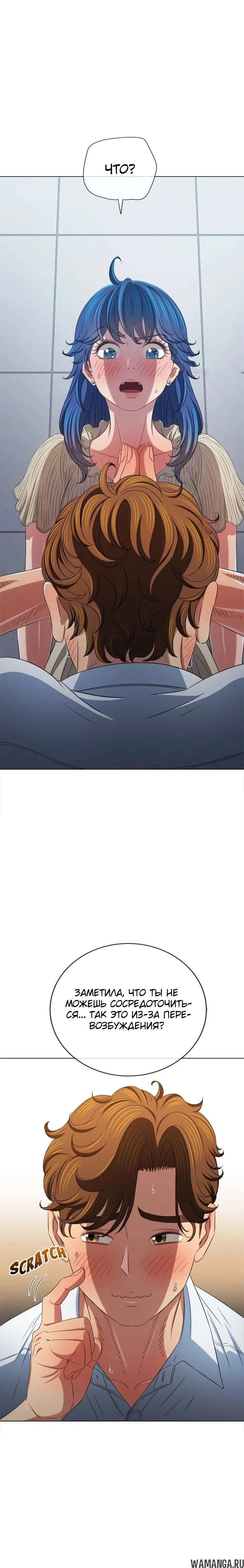 Page 4.002000000