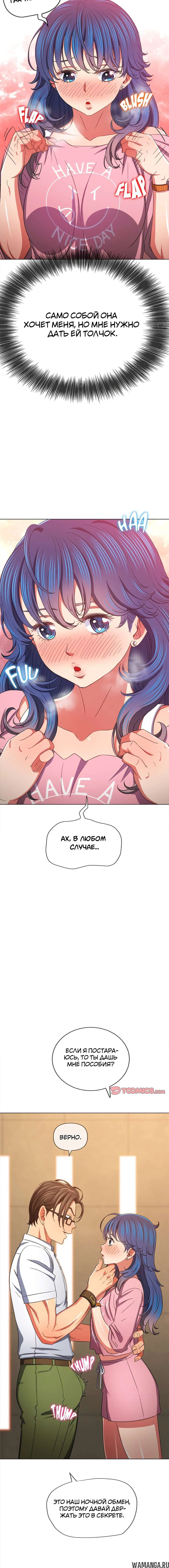 Page 4.001000000