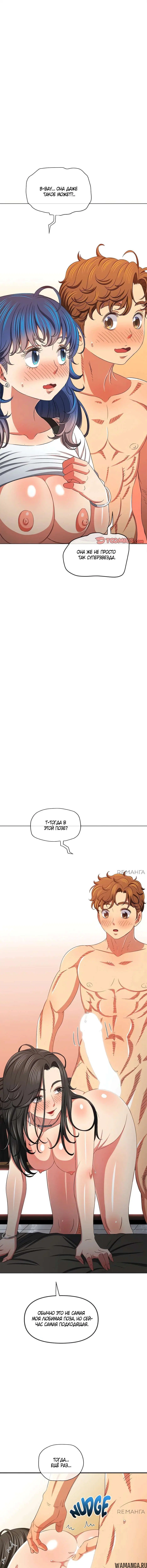 Page 4.001000000