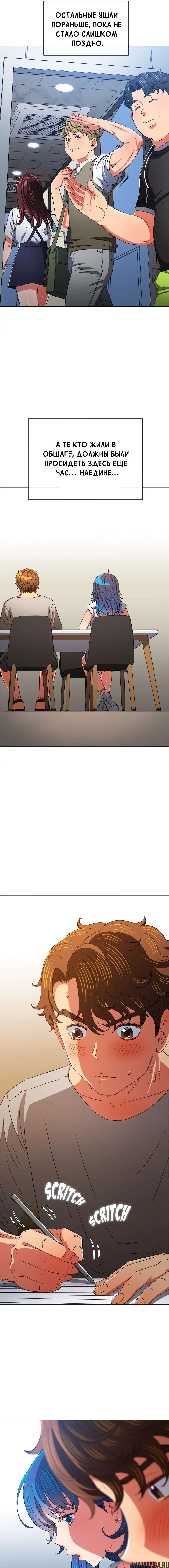 Page 4.000000000