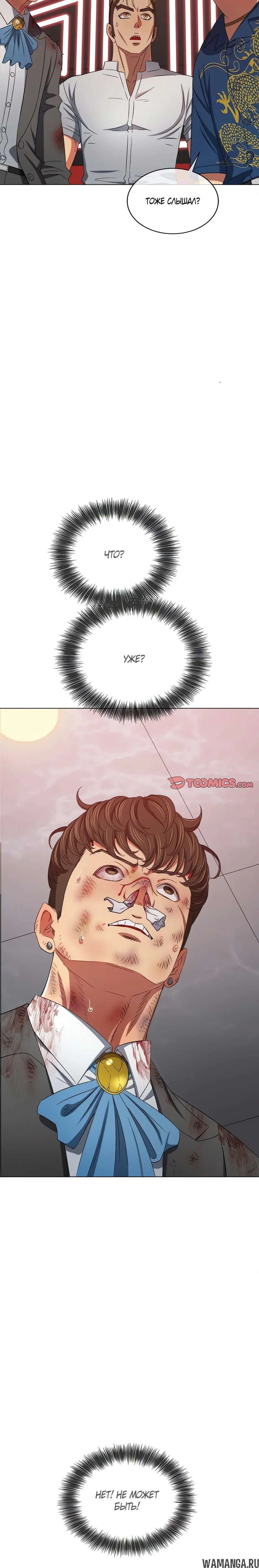 Page 4.002000000