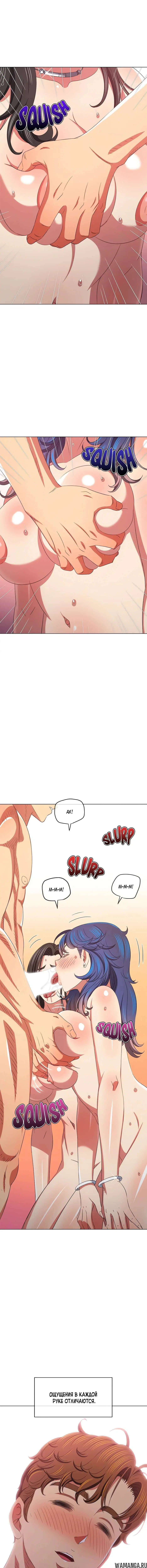 Page 4.001000000