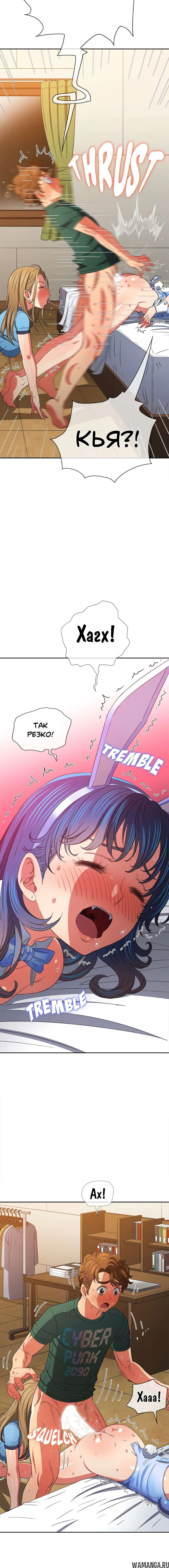 Page 4.001000000