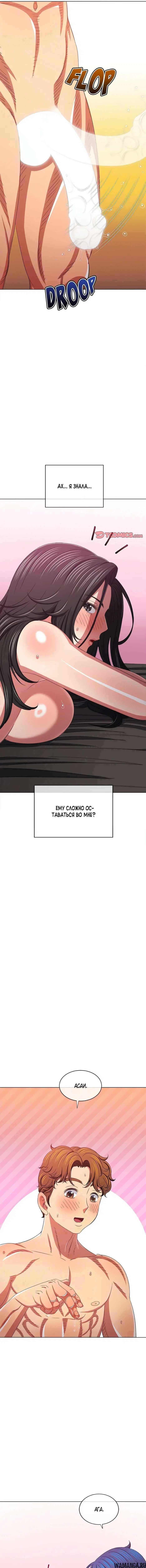 Page 4.000000000