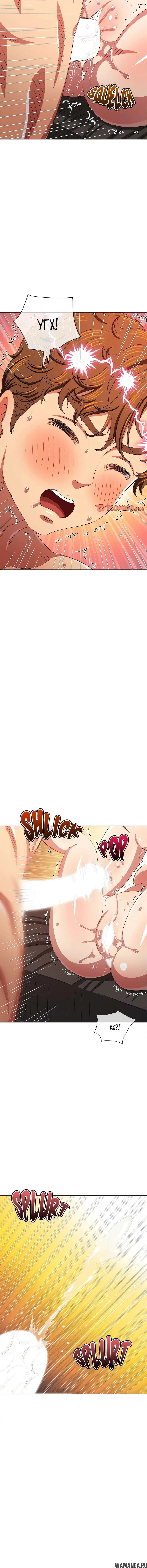 Page 4.001000000