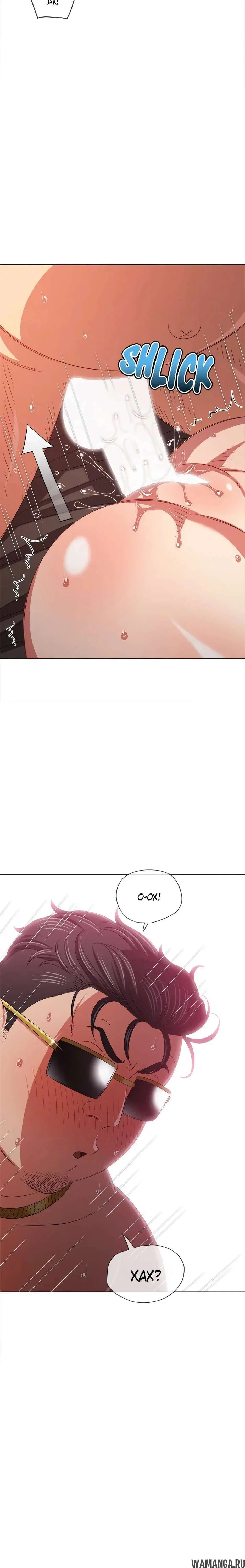 Page 4.002000000