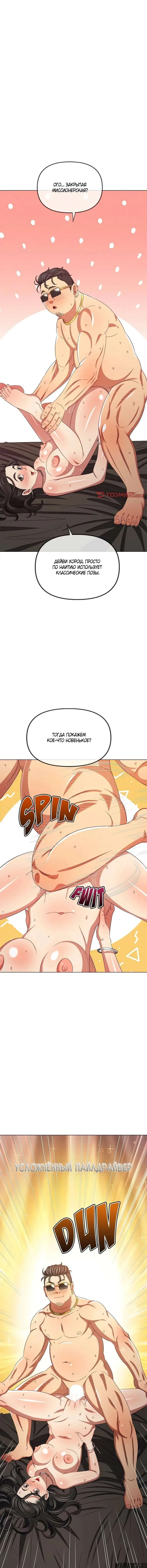 Page 4.001000000