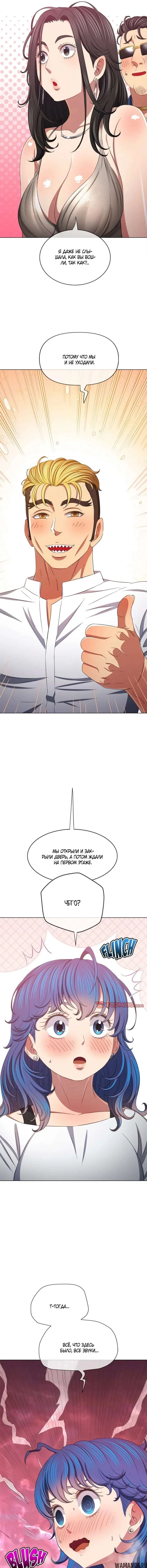 Page 4.000000000