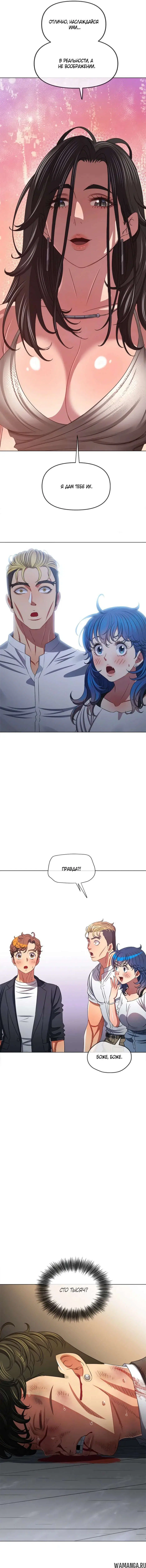 Page 4.000000000