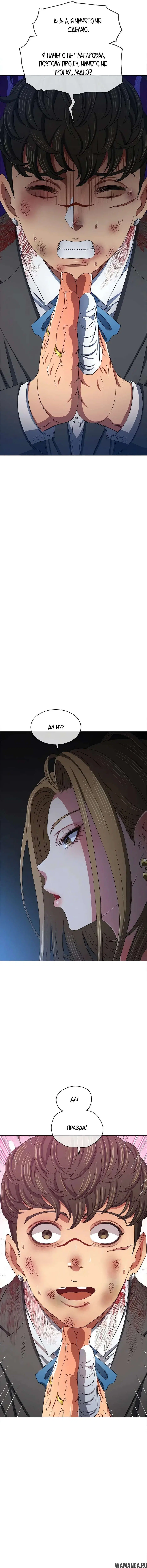 Page 4.000000000