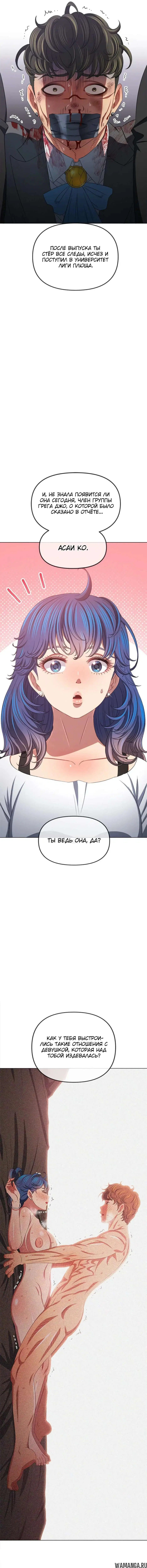 Page 4.000000000