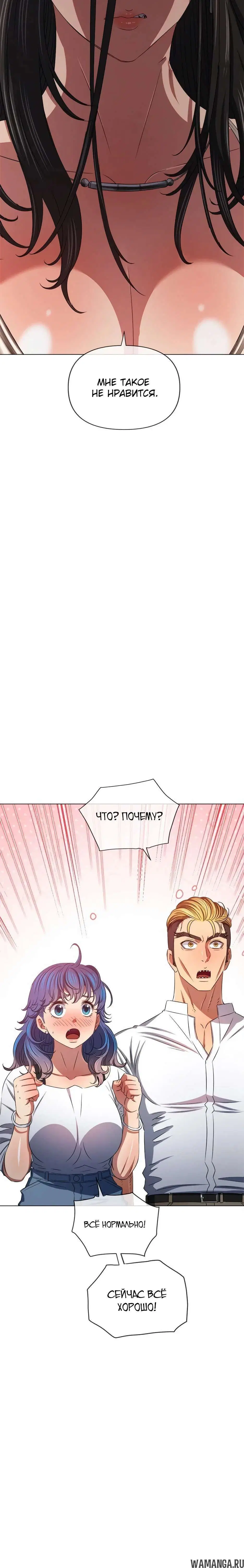 Page 4.002000000
