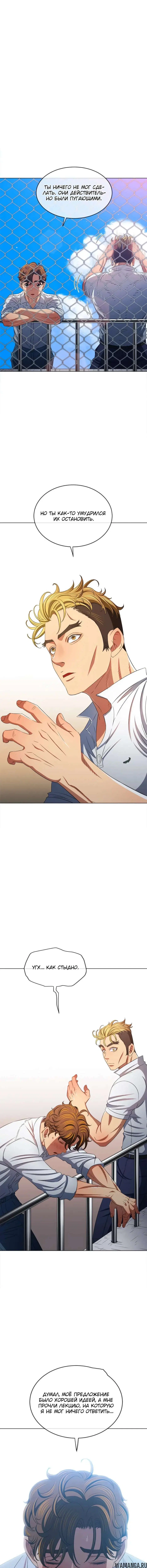 Page 4.000000000