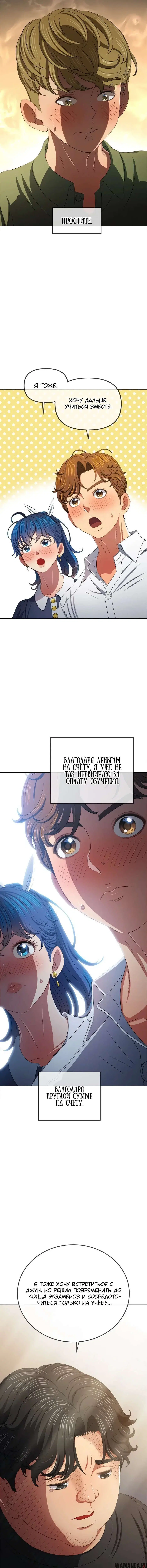 Page 4.001000000