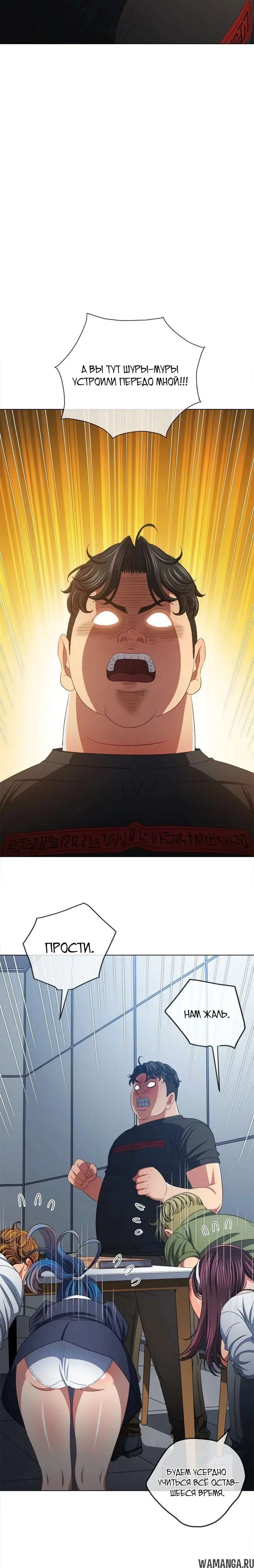 Page 4.002000000