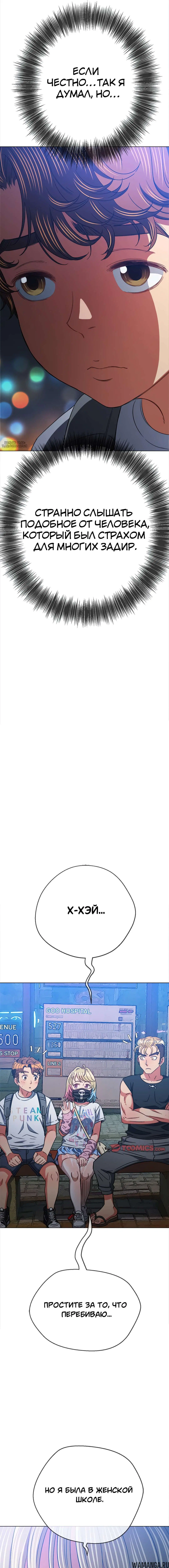 Page 4.000000000