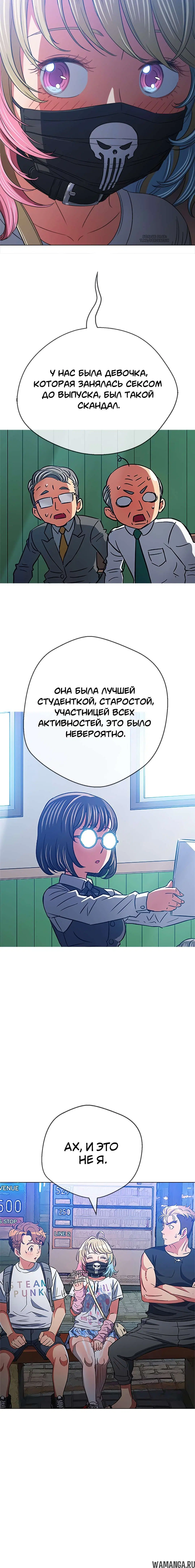 Page 4.001000000