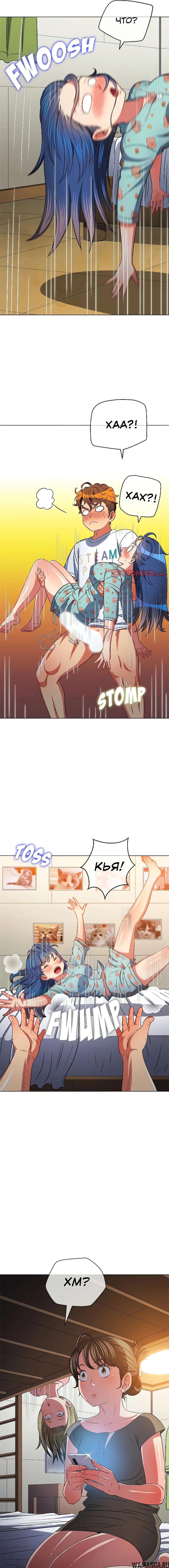 Page 4.000000000
