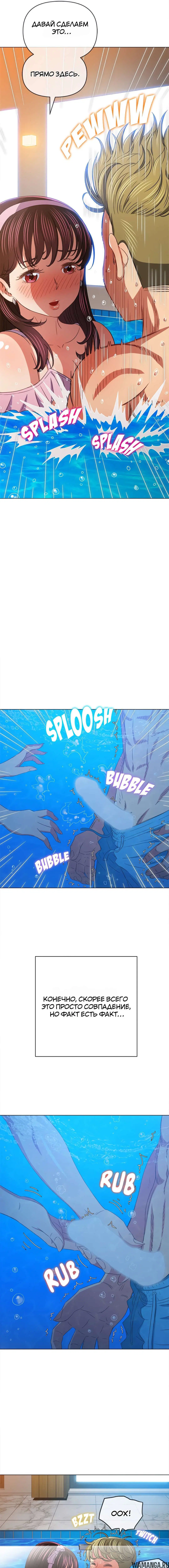 Page 4.000000000