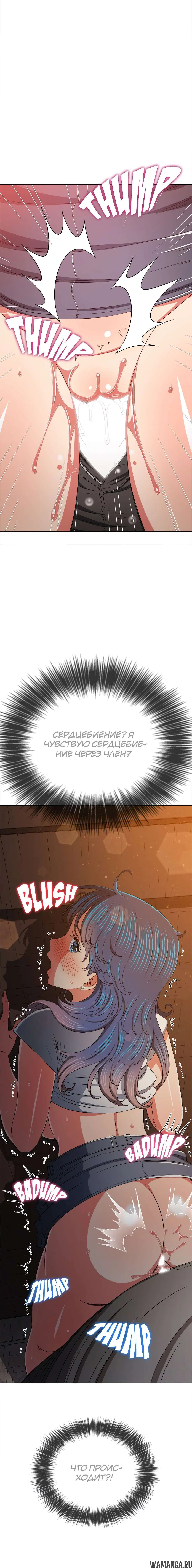 Page 4.002000000