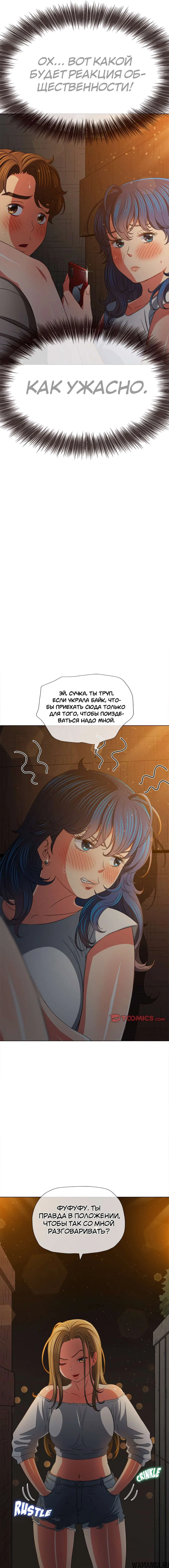 Page 4.000000000