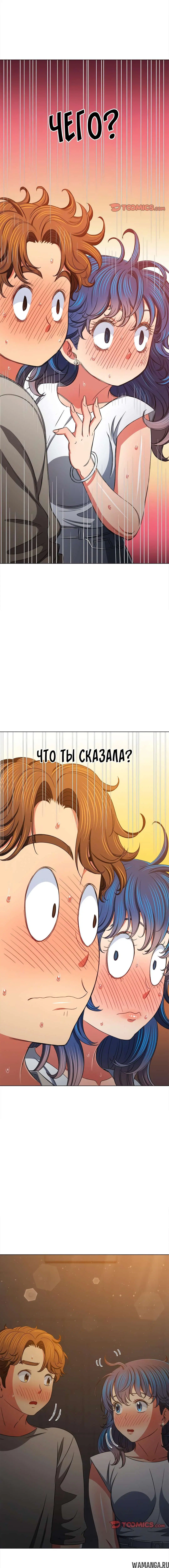 Page 4.001000000